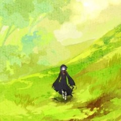 Яркое Солнце | prod. hurtidol