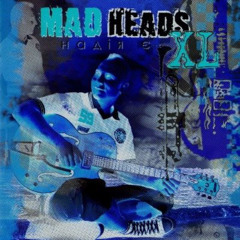 Mad Heads - Надія є (Slavik remix)