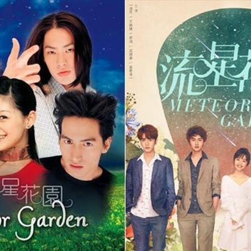 Stream Meteor Garden 2 Tagalog Version Full Episode by Rebecca Listen
