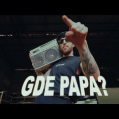 BOOKER - DISS Три Дня Дождя, CMH, Ай Как Просто, Mzlff, KUSSIA