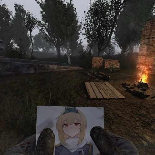 плачет земля