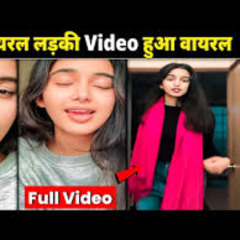 Link Sapna Shah Nulook India Koklay Com Nulook India Viral Video Mpquiz Com