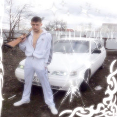 Cxrtieer
