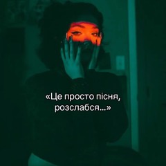 KAVA наш адреналін