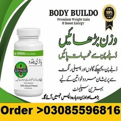 Body Buildo Capsule Price in Pakistan | Abhe Order kara 03085596816