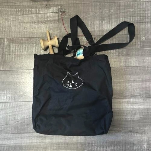 kitty bag prod chandler