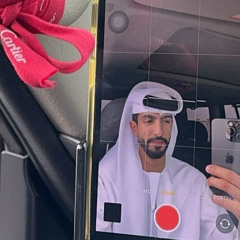 سجيت - ناصر المنصوري