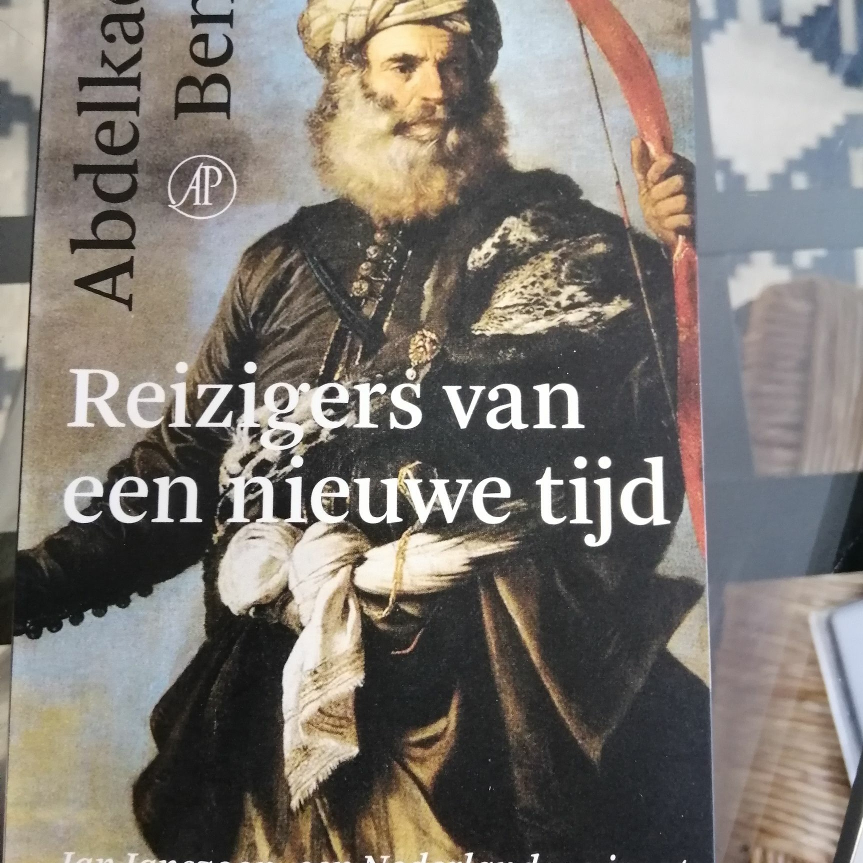 TwizaPodcast
