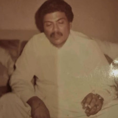 على حبيب الرّوح عقلي تاه