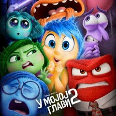 ( U mojoj glavi 2 ) Ceo film Online Sa Prevodom - Filmovizija HD