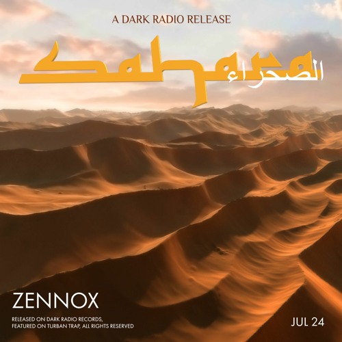 SAHARA | DARK RADIO RECORDS