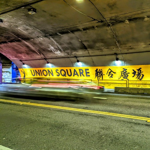 Tunnel Vision