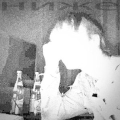 Ниже (prod. Diisasster)