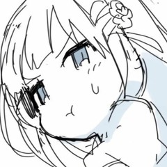 I Want Ice Cream