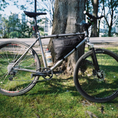 Ride