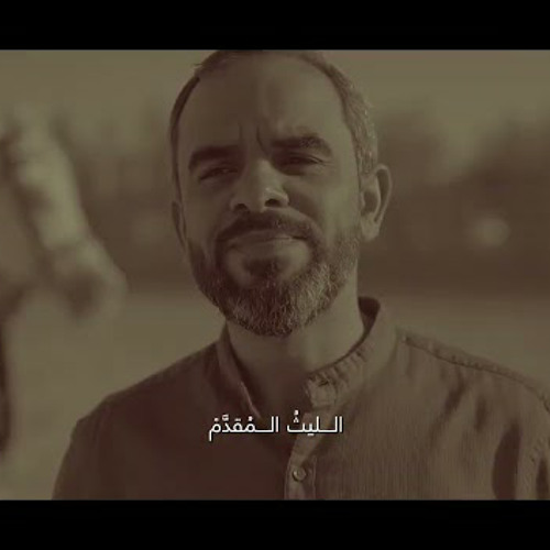 برز الإيمان | الرادود محمد الجميعان | 2023 - 1444