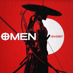 .SVDIST - Omen