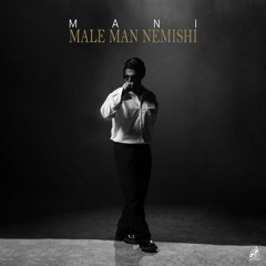 Male Man Nemishi