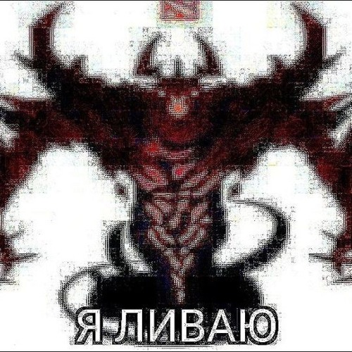 трахал эту лоли (slowed+boost) — cover