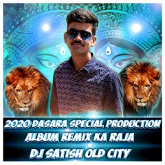 Okkesi Puvvesi Sandamama Bathukamma Song Remix By Dj Satish Oldcity