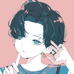 Lust