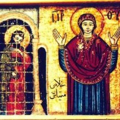 Melody of the Virgin Melting the Iron (English) - David Arida