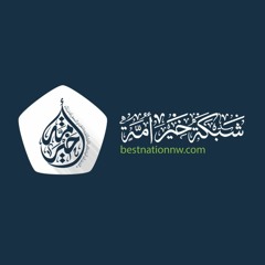 معنى الإسلام - الشيخ : عبدالعزيز بن عبدالله بن باز - رحمه الله -