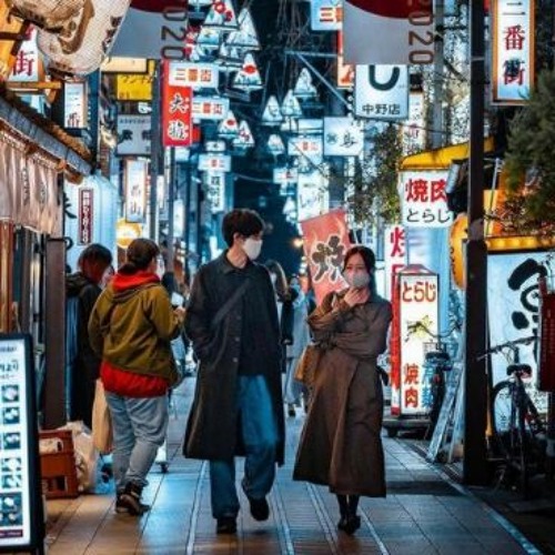 Tom Sharp-Pencil - One Way Ride (Tokyo Editsu)