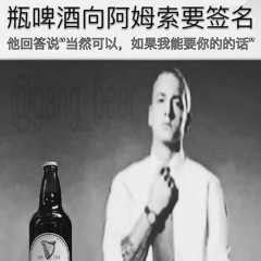 Стрихинович