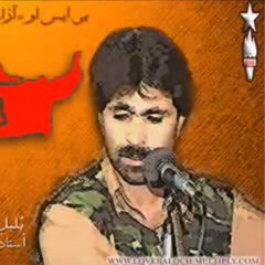فیفل نا دا زیبائیUstad Mir Ahmad Baloch