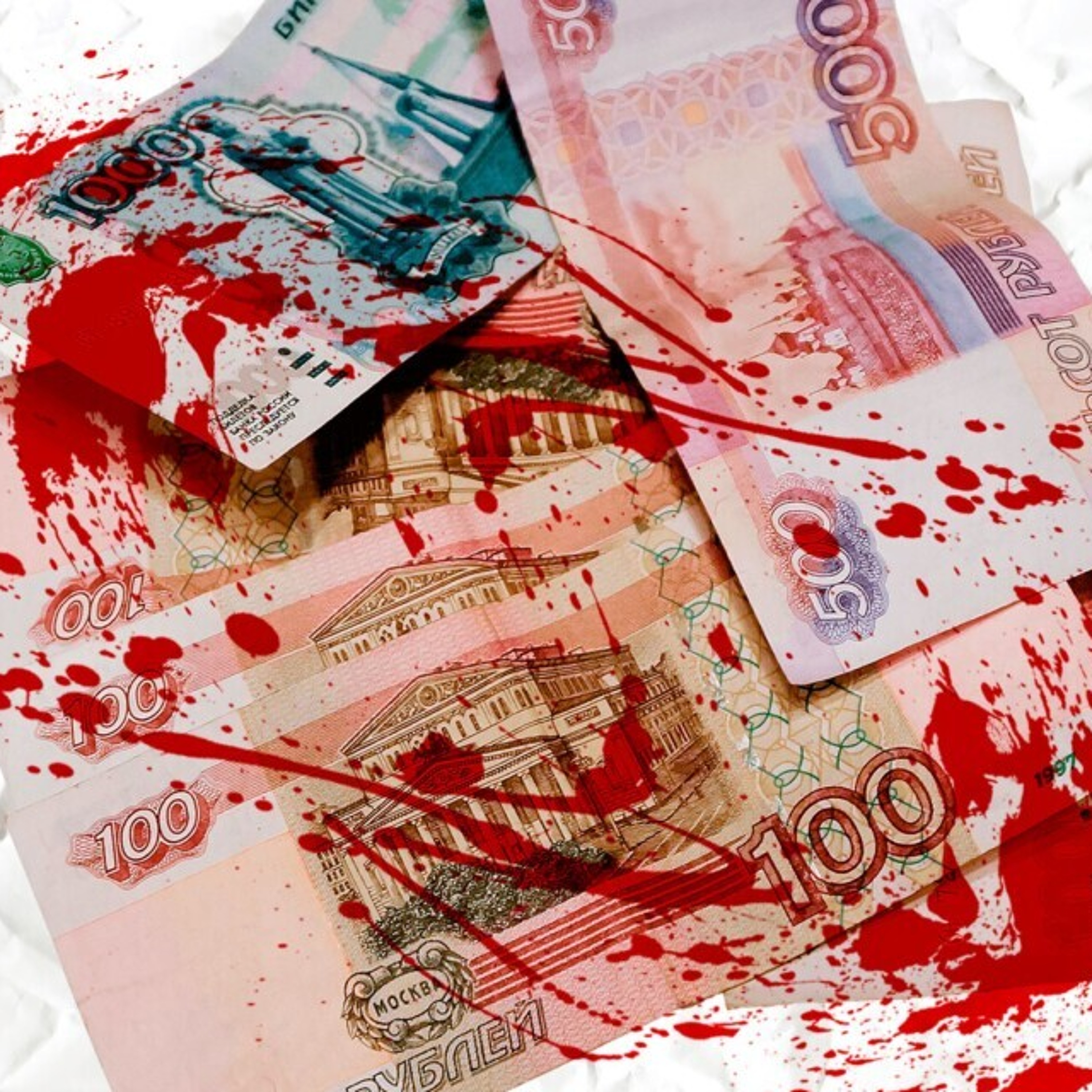 Бізнес по обидва боки: які українські компанії працюють на ТОТ та в РФ episode artwork