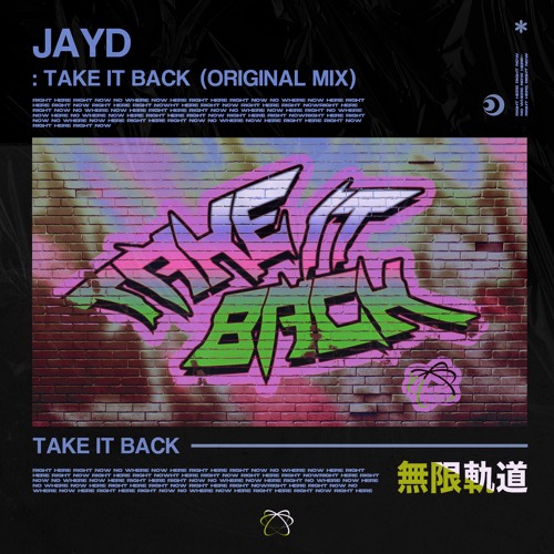 Jayd - Take It Back (Original Mix)
