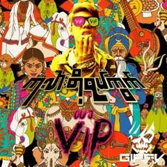 KALAR DOH YAT KWAT - OU J VIP[GiPSY DnB EDiT]