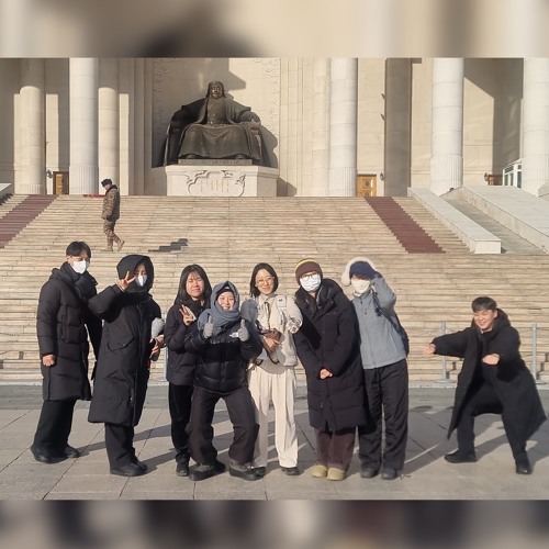 Love Prevails, Never Fails(연습ver)- 팀 몽골