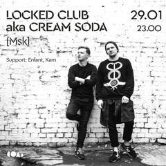 Locked club - ненавижу сам себя