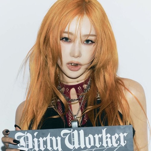 Mint Condition - So Fine (For Da Nine Four Remix)