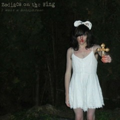 I am not living in the real world - the piano part