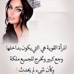 محمد عبد المنعم_وكل الناس بقت تكذب ومش واضحين ومش عارفين نصدق مين