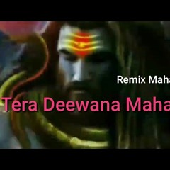Remix Mahadev Song