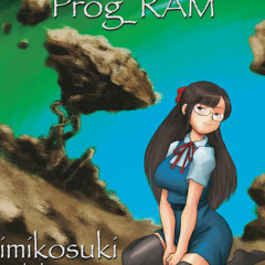 Prog_RAM_クロスフェードデモ