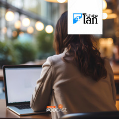 หน้าต่างโลก 2024 : Digital Nomad ทำให้ค่าครองชีพในเมืองเคปทาวน์ แอฟริกาใต้พุ่งสูง