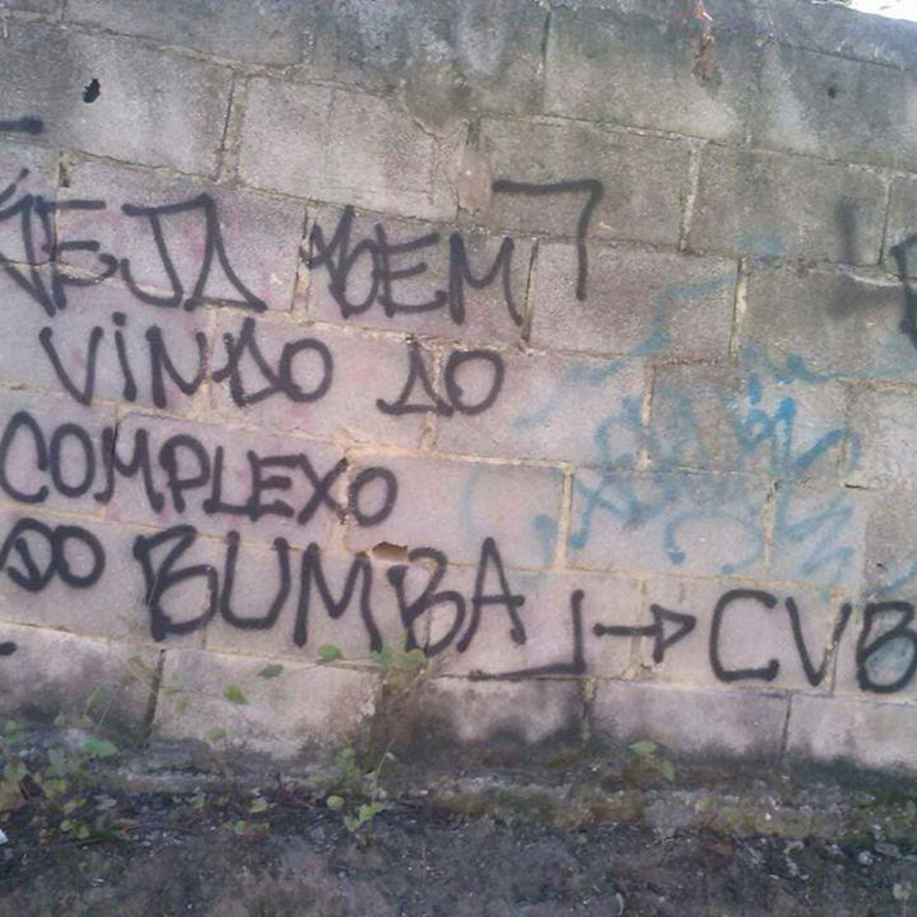 DJ GBL DE NITERÓI  - O TREM BALA ♪🇪🇨🚆