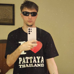 ЗЛОЙ РАУНД