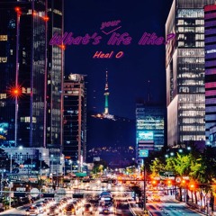 Heal O - 미생 (title)