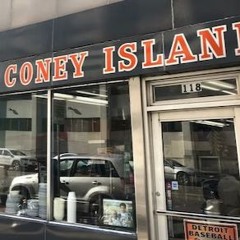 The Coney(Produced by Alan Daryl)
