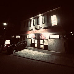 浅草辺りでGET / KGHZ prod.GOTHAMHEEL