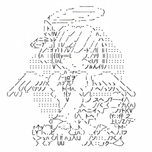 NINJARACHI - CSIRAC (CIBO'S "A LESBIAN PUT A CIGARETTE OUT ON ME!"REMIX) #LEAVEAMARK