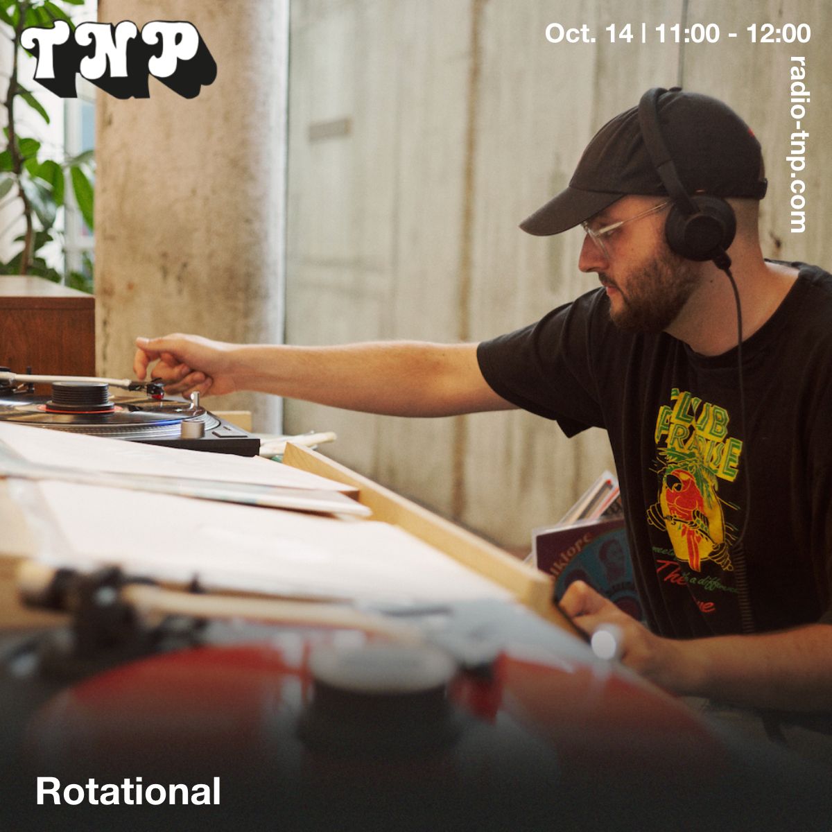 Rotational