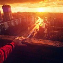 Шо Нада? - Прости