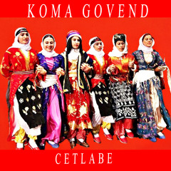Cetlabe